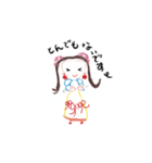 らくがきっこ-丁寧語（個別スタンプ：6）