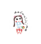 らくがきっこ-丁寧語（個別スタンプ：9）