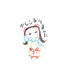 らくがきっこ-丁寧語（個別スタンプ：11）