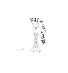 らくがきっこ-丁寧語（個別スタンプ：32）