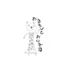 らくがきっこ-丁寧語（個別スタンプ：34）