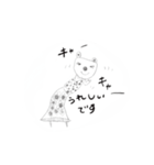 らくがきっこ-丁寧語（個別スタンプ：35）