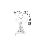 らくがきっこ-丁寧語（個別スタンプ：36）