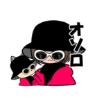 とろっちとみーくんのあざかわスタンプ（個別スタンプ：2）