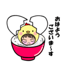 とろっちとみーくんのあざかわスタンプ（個別スタンプ：8）