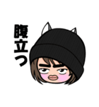 とろっちとみーくんのあざかわスタンプ（個別スタンプ：9）