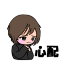 とろっちとみーくんのあざかわスタンプ（個別スタンプ：11）