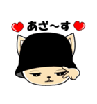 とろっちとみーくんのあざかわスタンプ（個別スタンプ：15）