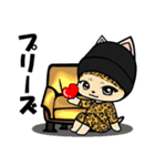 とろっちとみーくんのあざかわスタンプ（個別スタンプ：20）