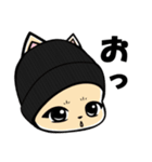 とろっちとみーくんのあざかわスタンプ（個別スタンプ：23）