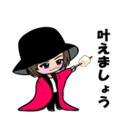 とろっちとみーくんのあざかわスタンプ（個別スタンプ：28）