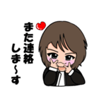 とろっちとみーくんのあざかわスタンプ（個別スタンプ：29）