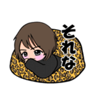 とろっちとみーくんのあざかわスタンプ（個別スタンプ：36）