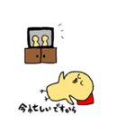 やんちゃなひよこ（個別スタンプ：24）