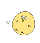 やんちゃなひよこ（個別スタンプ：32）