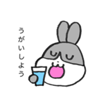 うさぎのまん丸くん ウイルス予防（個別スタンプ：3）