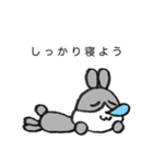 うさぎのまん丸くん ウイルス予防（個別スタンプ：4）