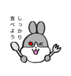 うさぎのまん丸くん ウイルス予防（個別スタンプ：6）