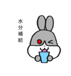 うさぎのまん丸くん ウイルス予防（個別スタンプ：7）