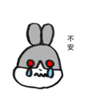 うさぎのまん丸くん ウイルス予防（個別スタンプ：10）
