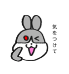 うさぎのまん丸くん ウイルス予防（個別スタンプ：11）