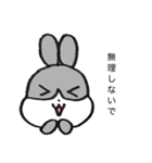 うさぎのまん丸くん ウイルス予防（個別スタンプ：12）