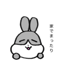うさぎのまん丸くん ウイルス予防（個別スタンプ：14）