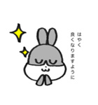 うさぎのまん丸くん ウイルス予防（個別スタンプ：15）