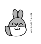 うさぎのまん丸くん ウイルス予防（個別スタンプ：16）