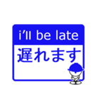 工事現場使用スタンプ（英語・日本語）（個別スタンプ：9）