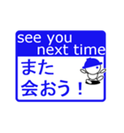 工事現場使用スタンプ（英語・日本語）（個別スタンプ：14）