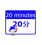 工事現場使用スタンプ（英語・日本語）（個別スタンプ：32）