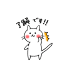 子猫のねこすけ＆フクロウのふくすけ 2（個別スタンプ：3）