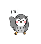 子猫のねこすけ＆フクロウのふくすけ 2（個別スタンプ：7）
