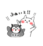 子猫のねこすけ＆フクロウのふくすけ 2（個別スタンプ：8）