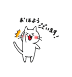 子猫のねこすけ＆フクロウのふくすけ 2（個別スタンプ：9）
