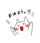 子猫のねこすけ＆フクロウのふくすけ 2（個別スタンプ：10）