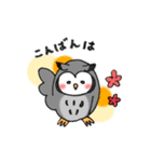子猫のねこすけ＆フクロウのふくすけ 2（個別スタンプ：11）
