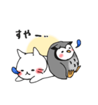 子猫のねこすけ＆フクロウのふくすけ 2（個別スタンプ：15）