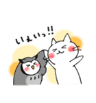 子猫のねこすけ＆フクロウのふくすけ 2（個別スタンプ：16）