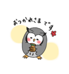 子猫のねこすけ＆フクロウのふくすけ 2（個別スタンプ：17）