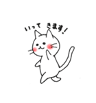 子猫のねこすけ＆フクロウのふくすけ 2（個別スタンプ：26）