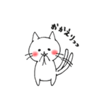 子猫のねこすけ＆フクロウのふくすけ 2（個別スタンプ：28）