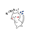 子猫のねこすけ＆フクロウのふくすけ 2（個別スタンプ：29）