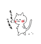 子猫のねこすけ＆フクロウのふくすけ 2（個別スタンプ：30）