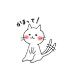 子猫のねこすけ＆フクロウのふくすけ 2（個別スタンプ：31）