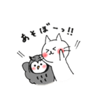 子猫のねこすけ＆フクロウのふくすけ 2（個別スタンプ：32）