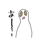 茶でもしばこうやエイリアン君（個別スタンプ：4）