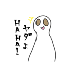 茶でもしばこうやエイリアン君（個別スタンプ：6）