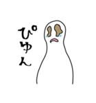 茶でもしばこうやエイリアン君（個別スタンプ：7）